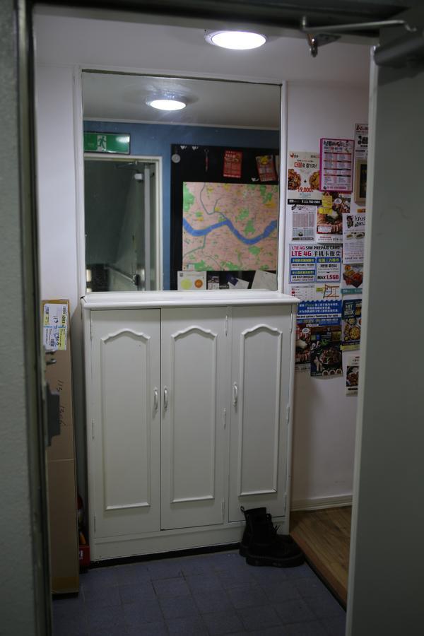 Harrytage Bed and Breakfast Seoul Exteriör bild
